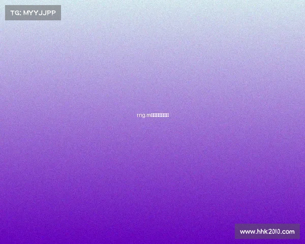 rng.m电子竞技俱乐部